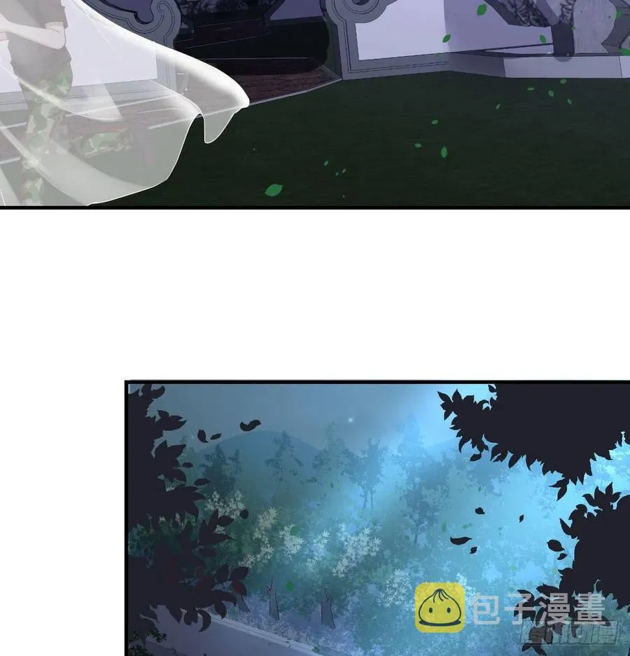 第160话 出差不忘双休 第46页