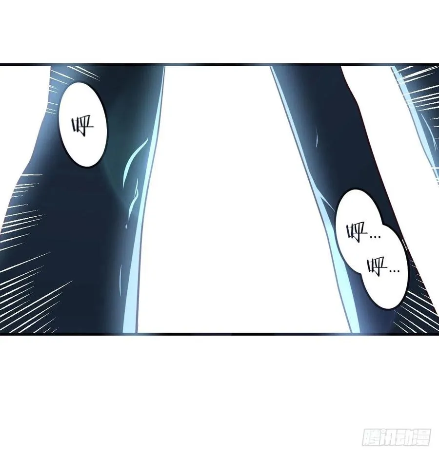 第160话 出差不忘双休 第49页