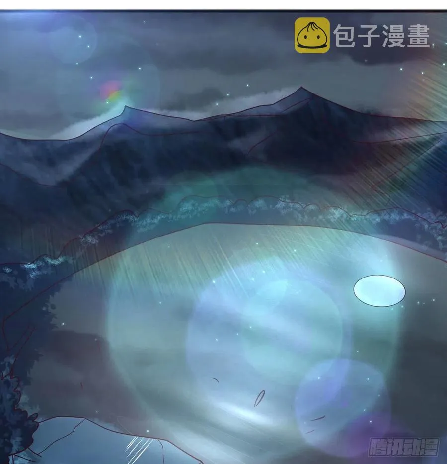 第160话 出差不忘双休 第50页
