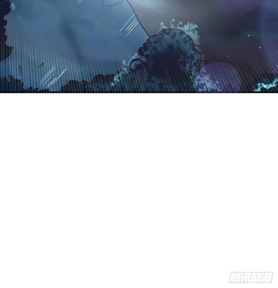 第160话 出差不忘双休 第51页