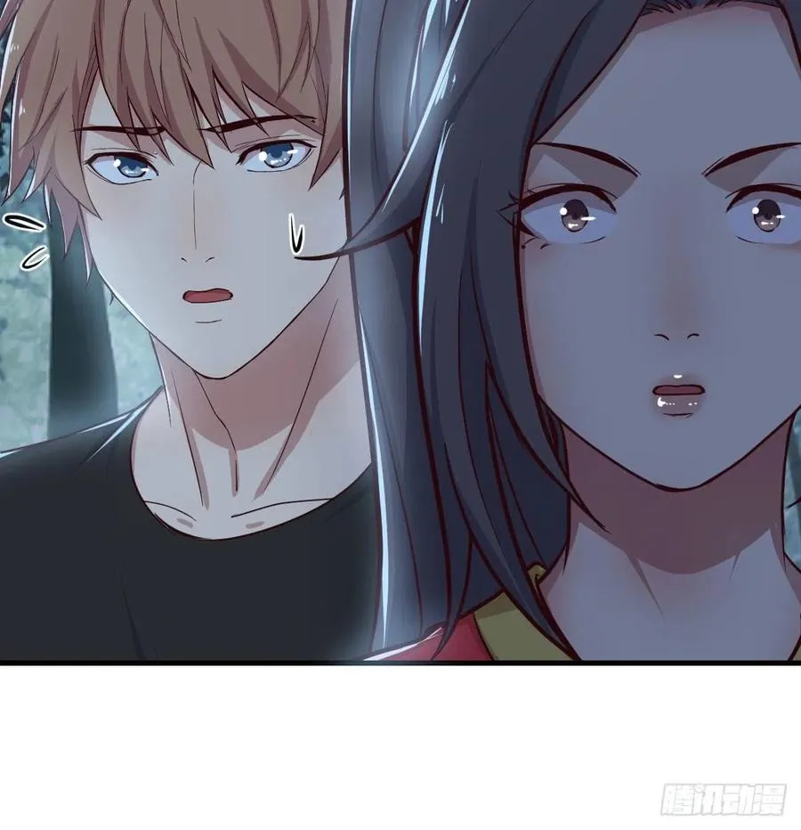 第160话 出差不忘双休 第65页