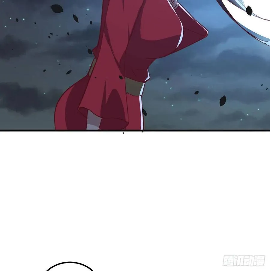 第161话 双修不能穿外套 第12页