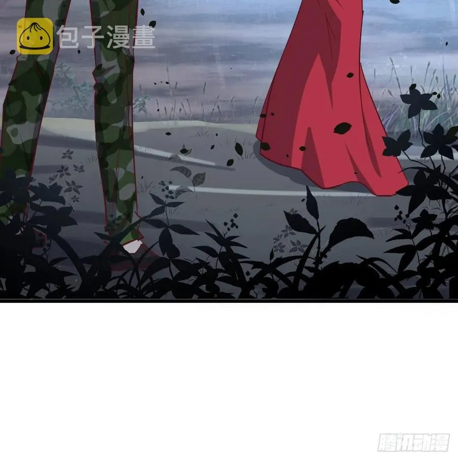 第161话 双修不能穿外套 第24页