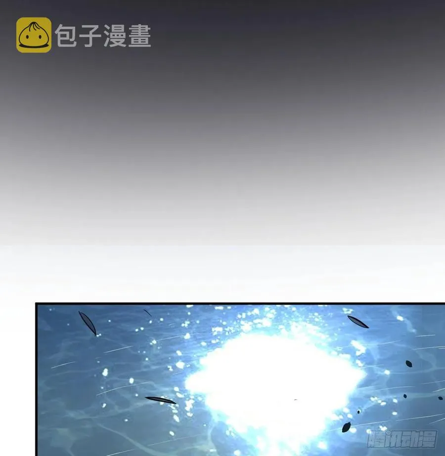 第161话 双修不能穿外套 第31页