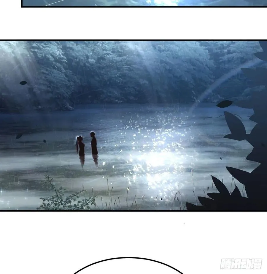 第161话 双修不能穿外套 第32页