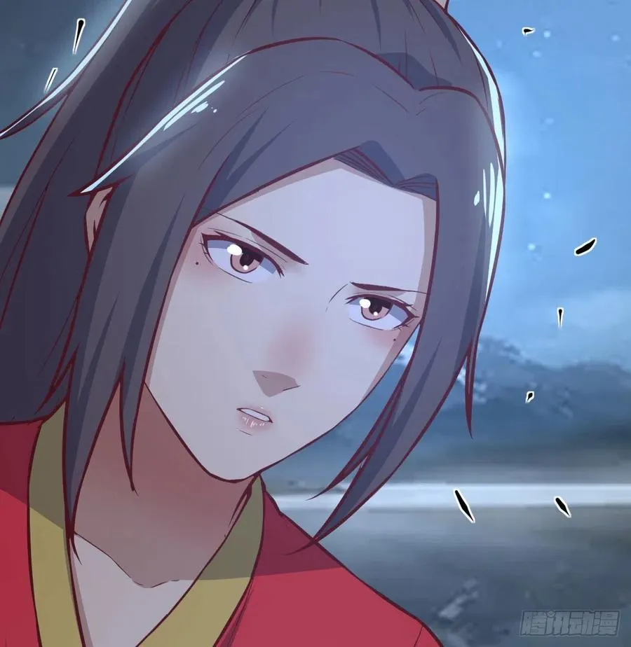 第161话 双修不能穿外套 第44页