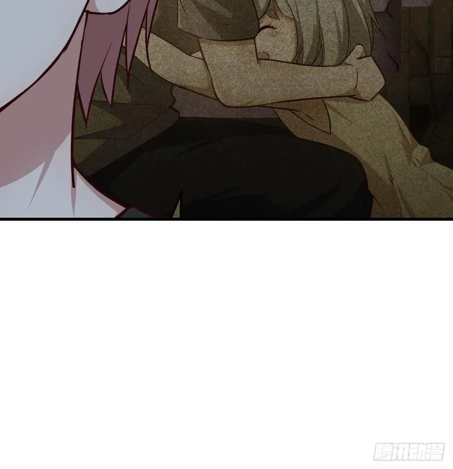 第161话 双修不能穿外套 第50页