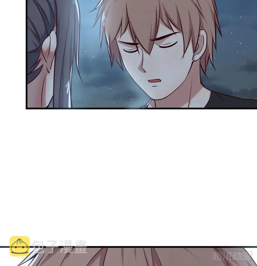 第161话 双修不能穿外套 第52页