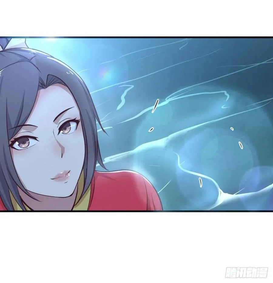 第161话 双修不能穿外套 第54页
