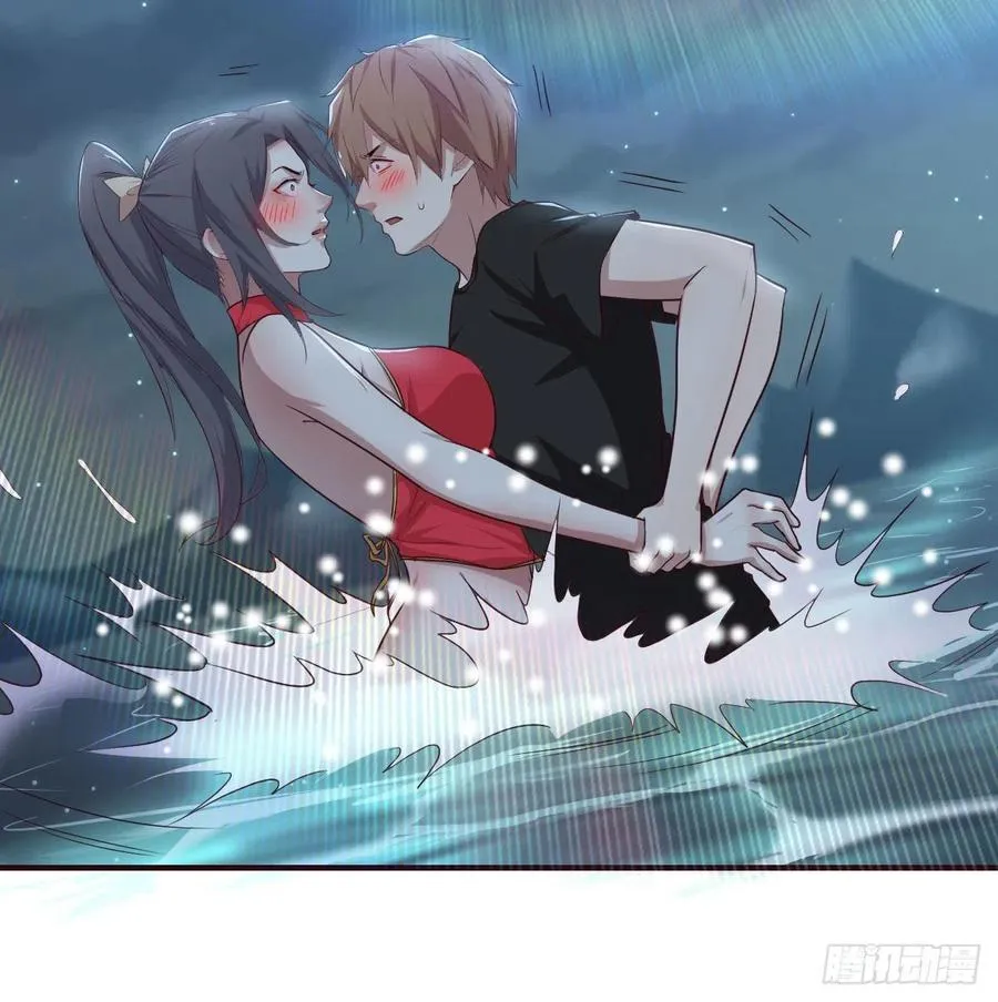 第162话 肚子里有东西 第13页