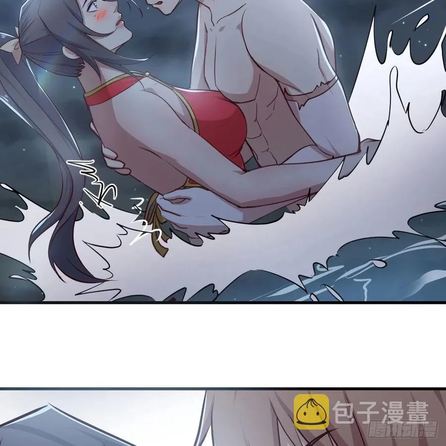 第162话 肚子里有东西 第29页