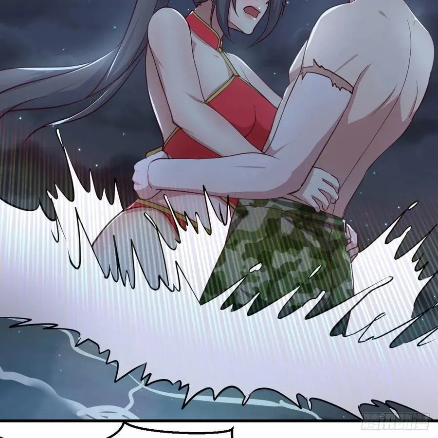第162话 肚子里有东西 第35页