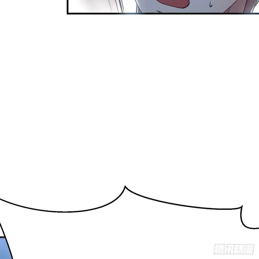 第162话 肚子里有东西 第38页