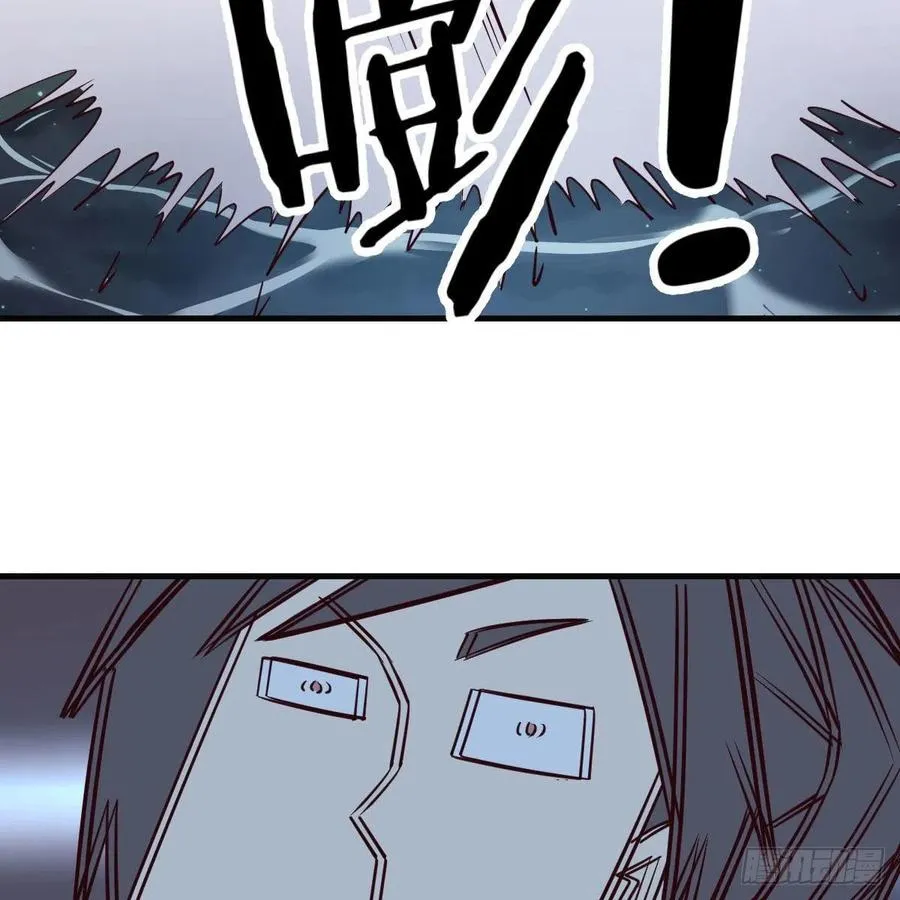 第162话 肚子里有东西 第41页