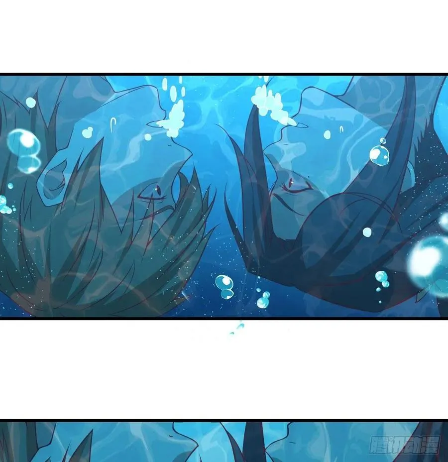 第162话 肚子里有东西 第53页