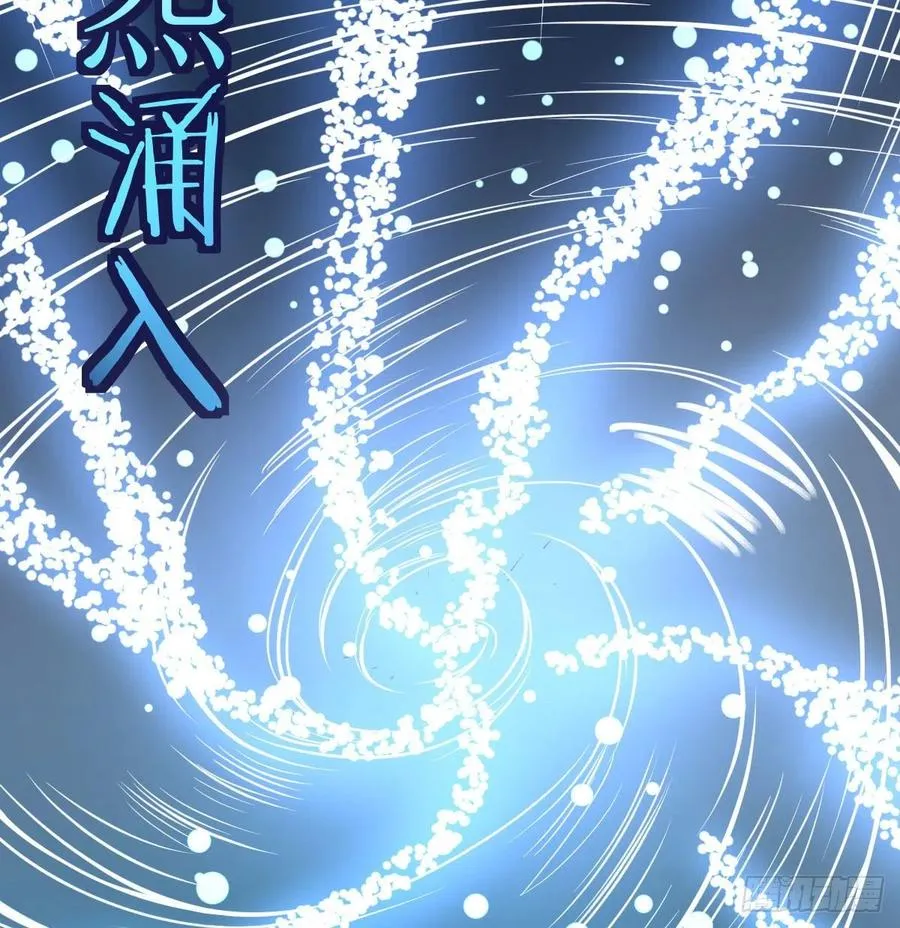 第162话 肚子里有东西 第60页