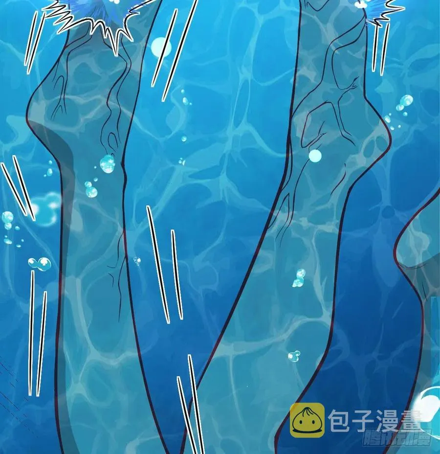 第162话 肚子里有东西 第64页