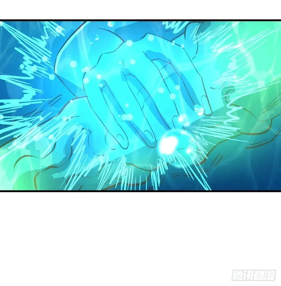 第163话 喷到她了 第10页