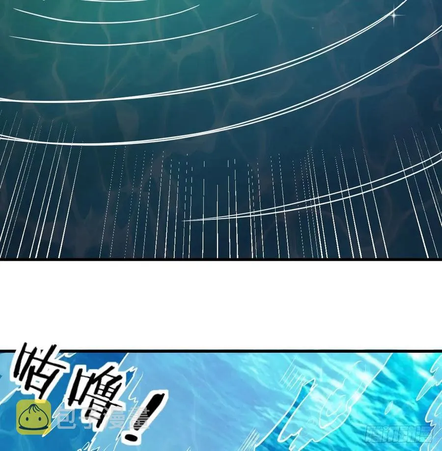 第163话 喷到她了 第14页