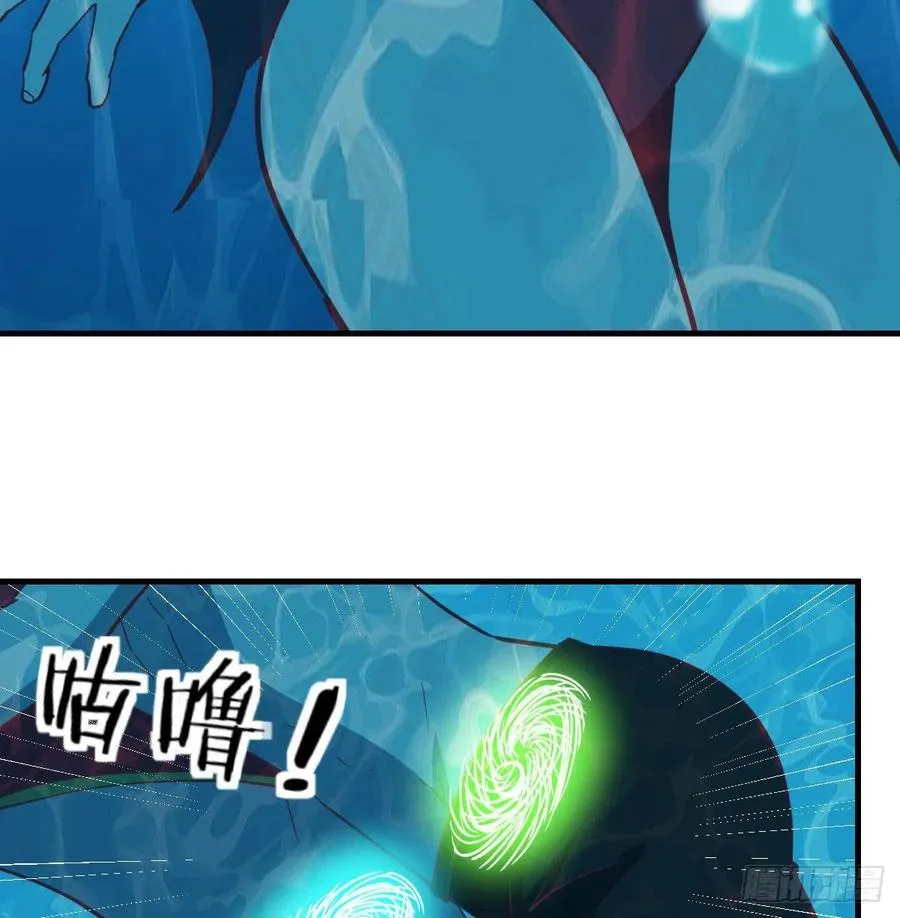 第163话 喷到她了 第22页