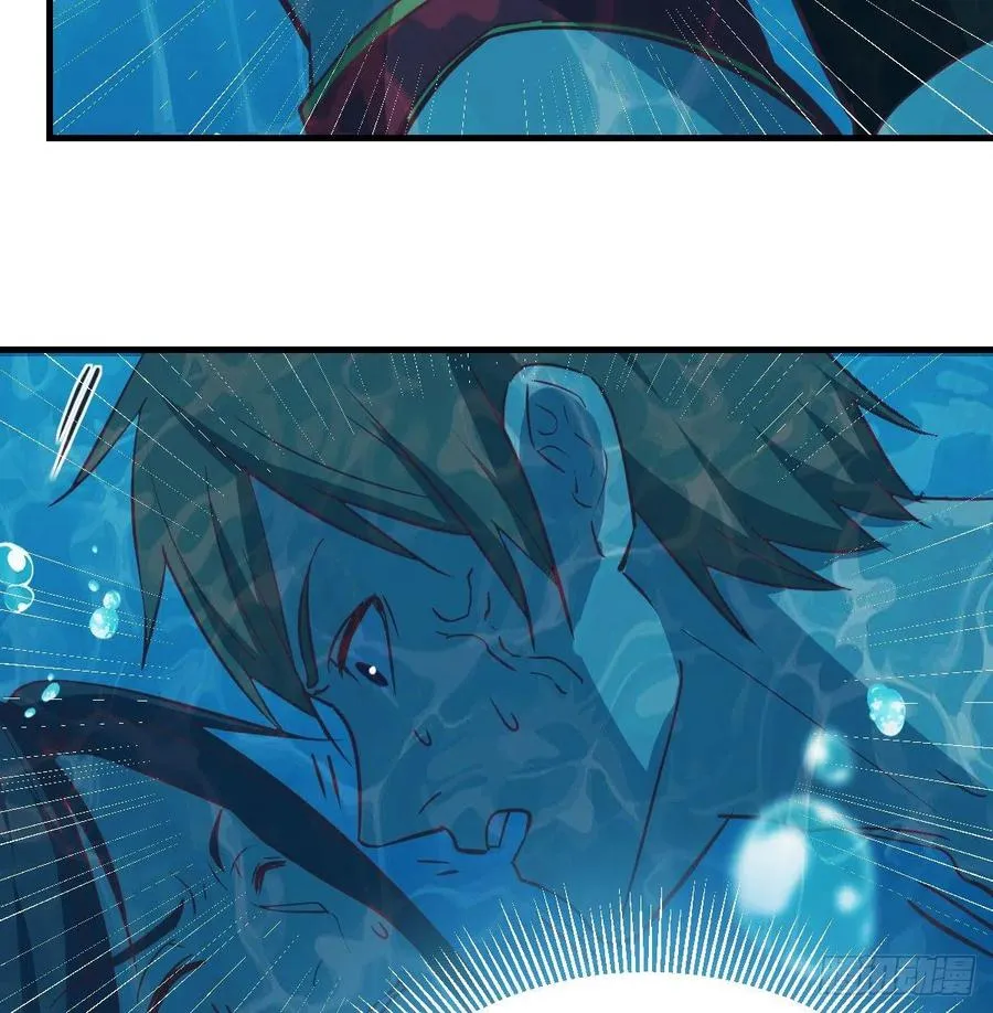 第163话 喷到她了 第24页