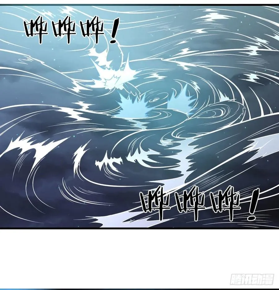 第163话 喷到她了 第27页