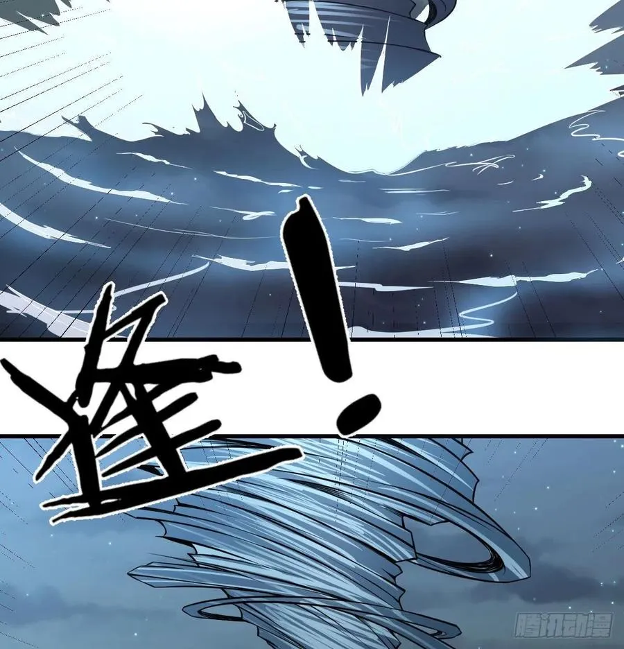 第163话 喷到她了 第31页