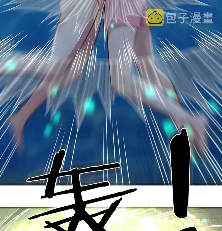 第163话 喷到她了 第42页