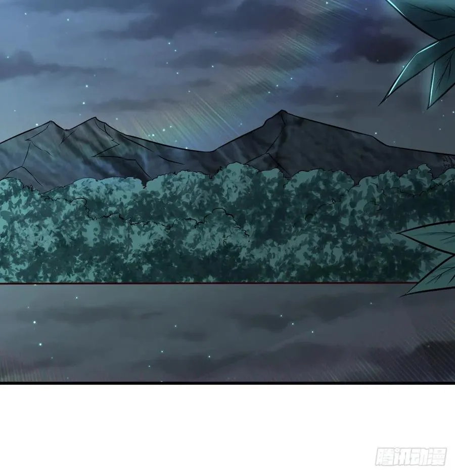 第163话 喷到她了 第45页