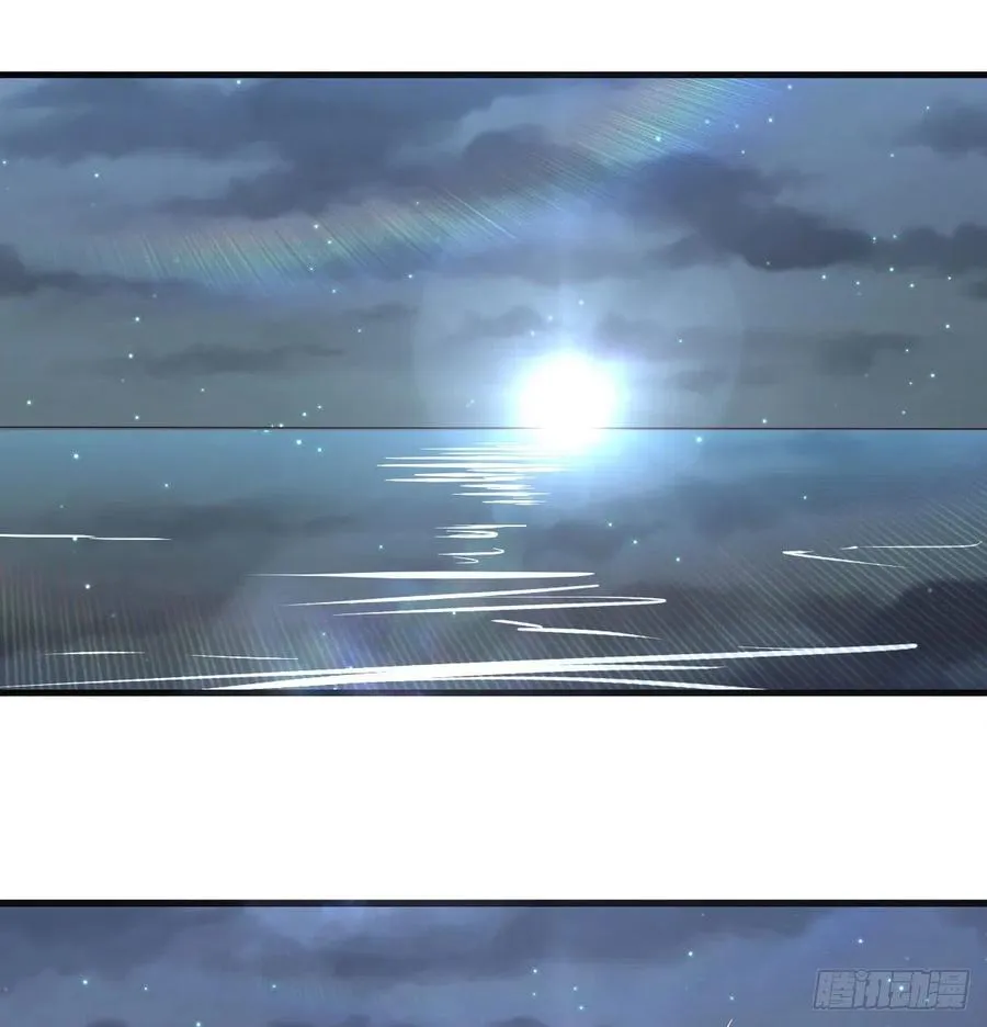 第163话 喷到她了 第46页