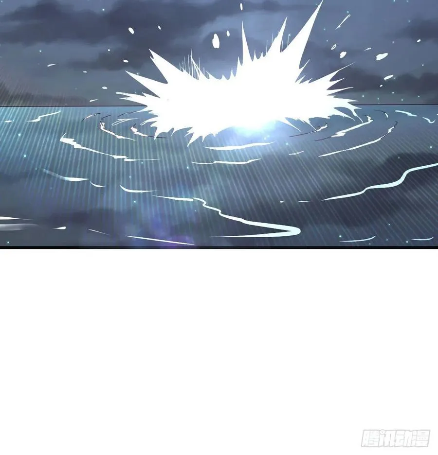 第163话 喷到她了 第47页