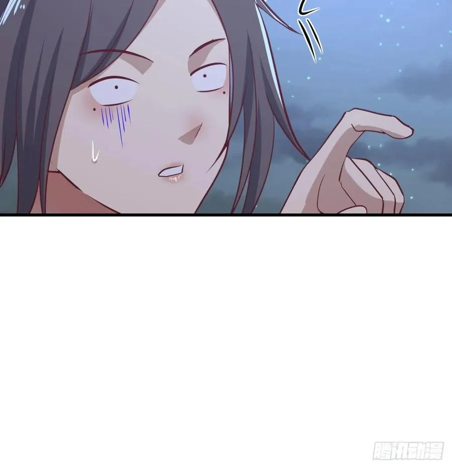 第163话 喷到她了 第57页
