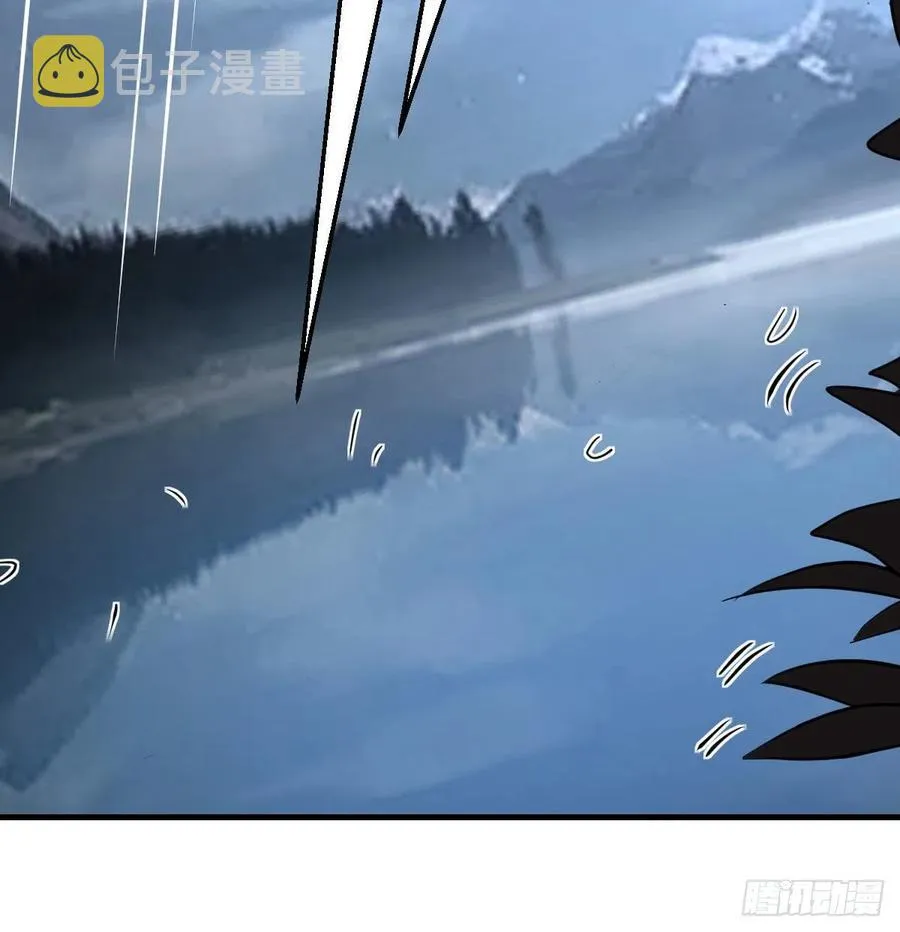 第163话 喷到她了 第59页