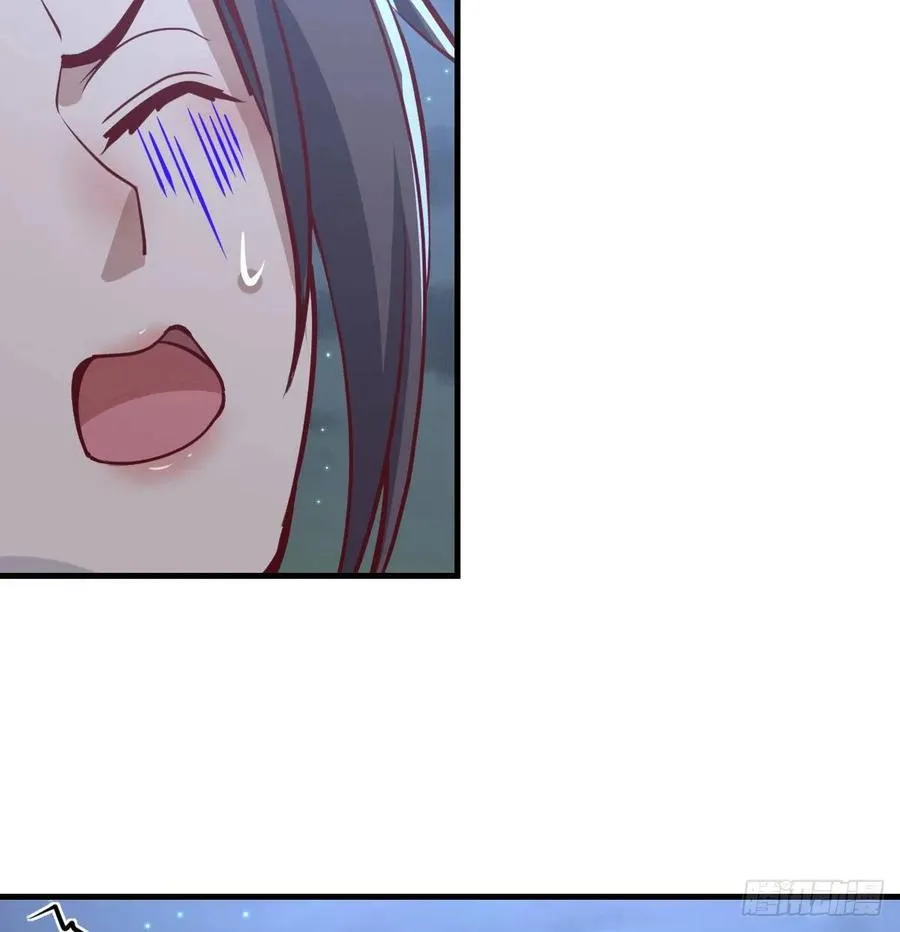 第163话 喷到她了 第61页