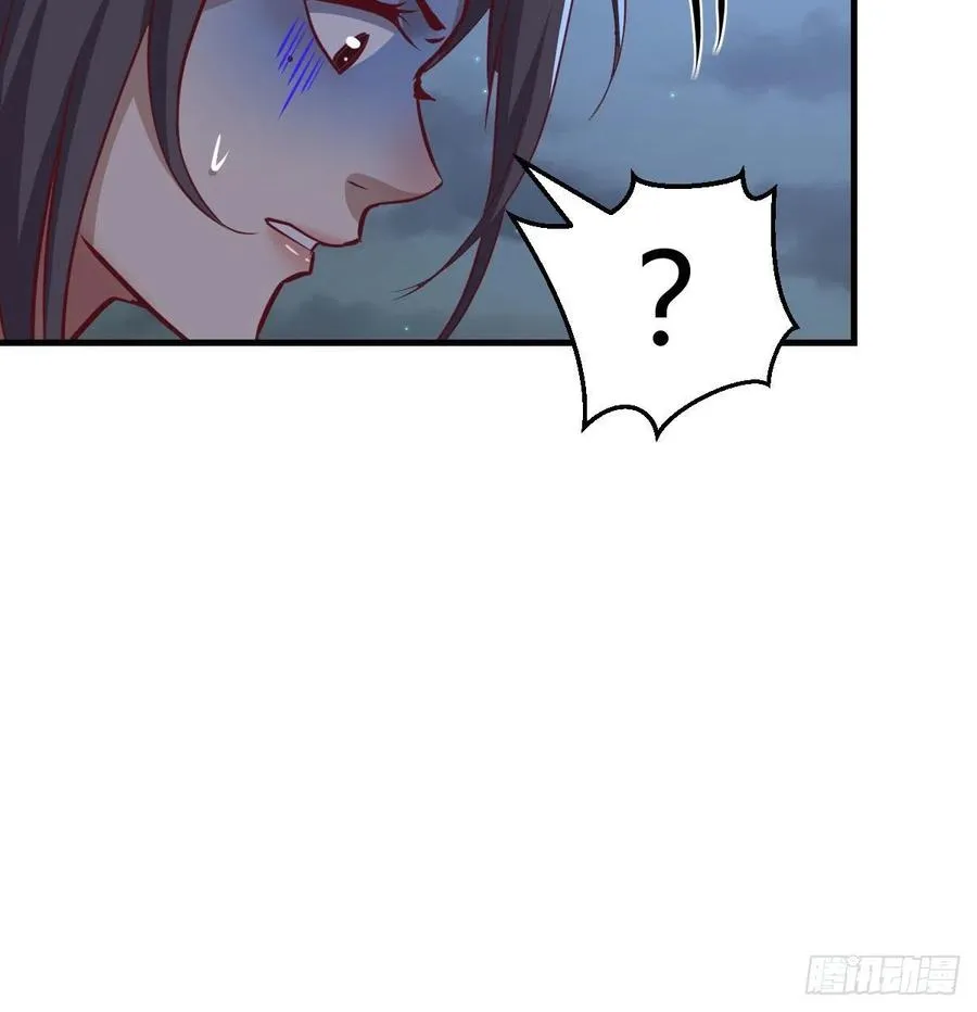 第163话 喷到她了 第63页