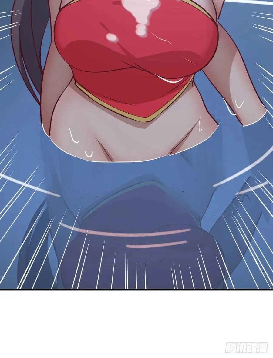 第163话 喷到她了 第65页