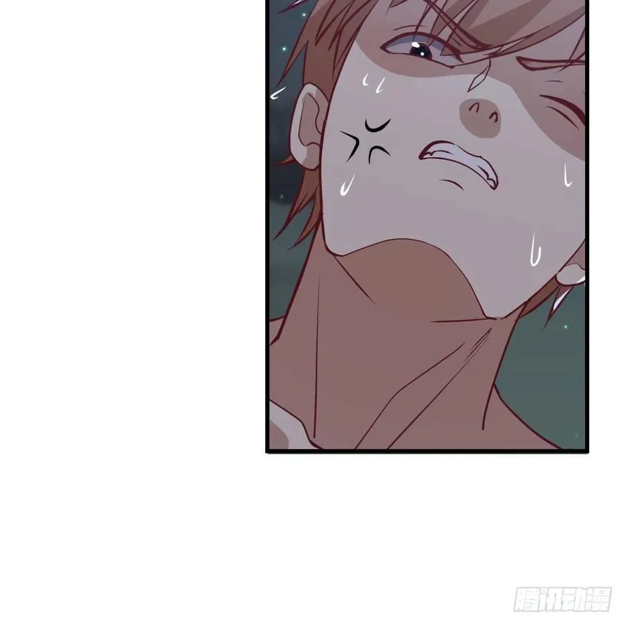 第164话 拜师怎么双修 第4页