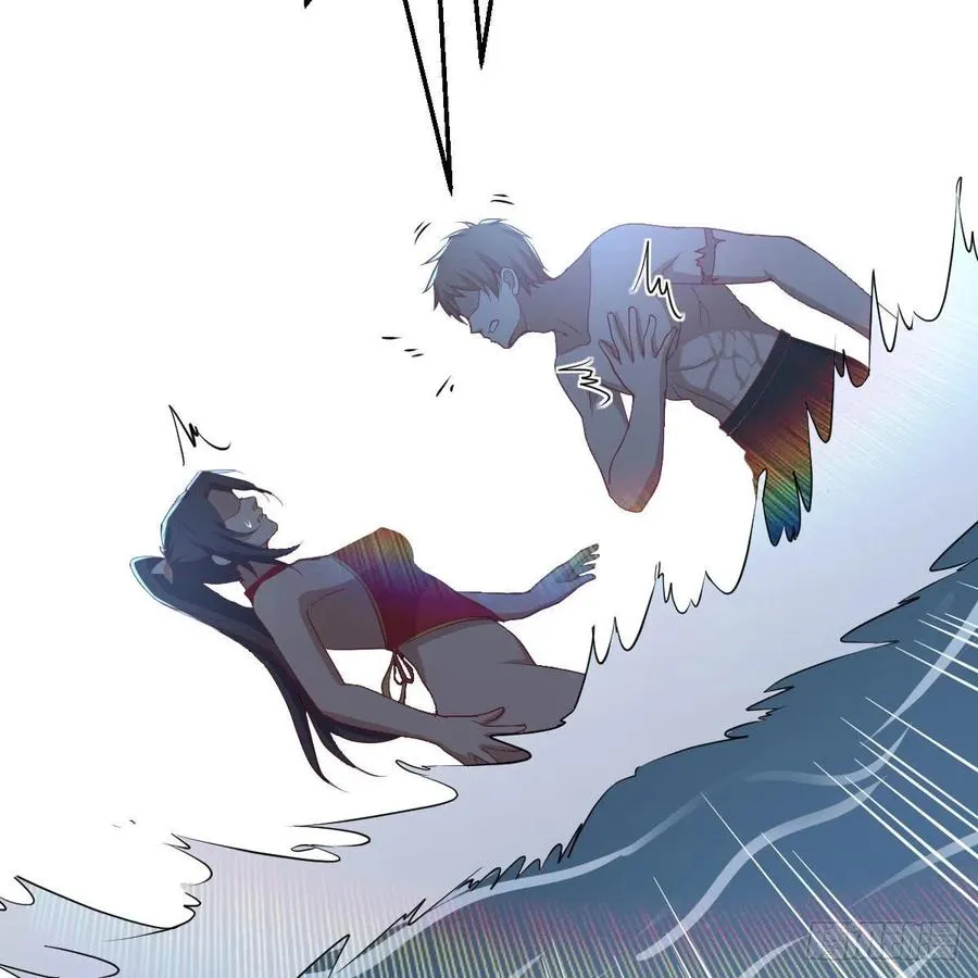 第164话 拜师怎么双修 第6页