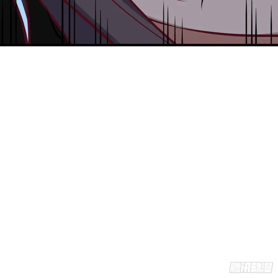 第164话 拜师怎么双修 第11页