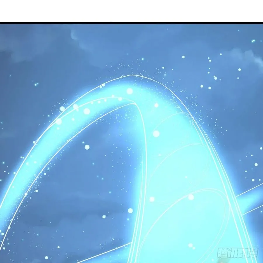 第164话 拜师怎么双修 第12页