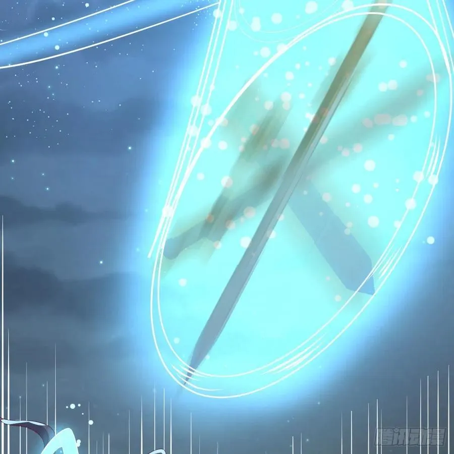 第164话 拜师怎么双修 第13页