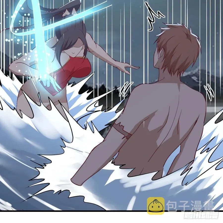 第164话 拜师怎么双修 第14页