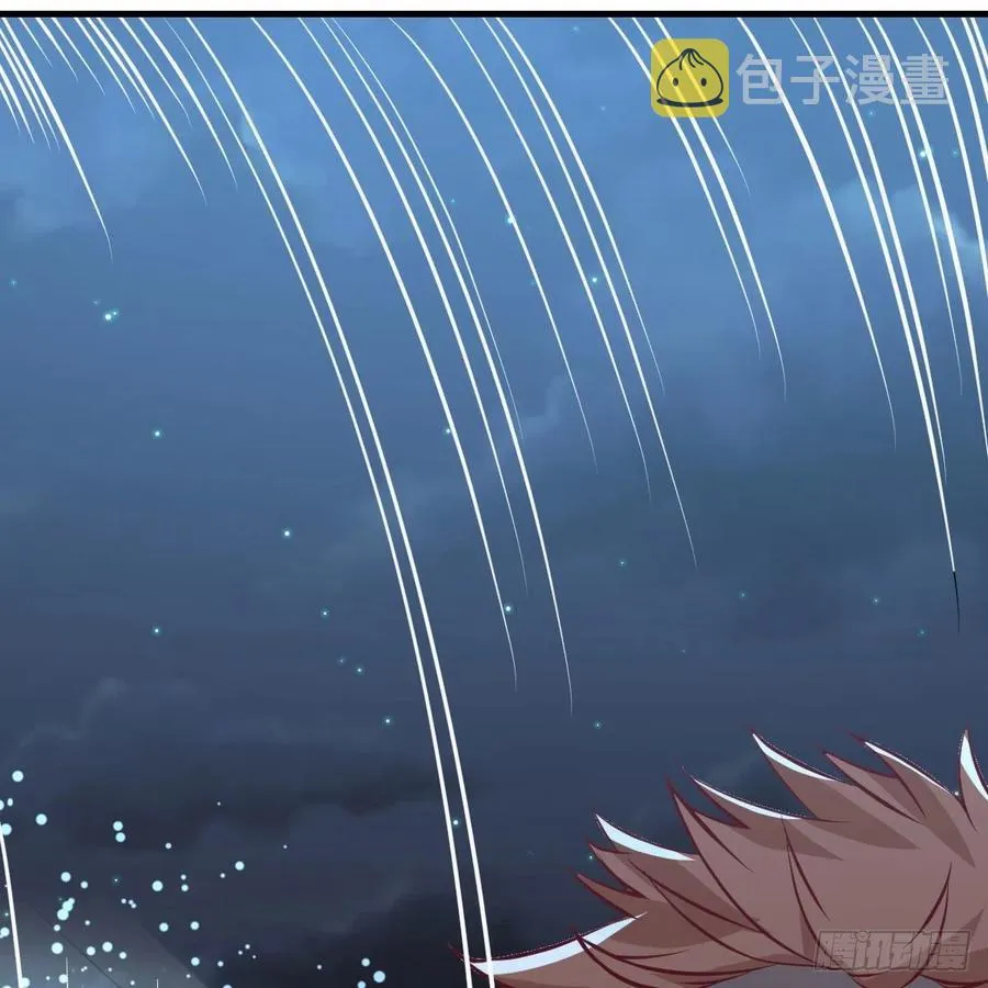 第164话 拜师怎么双修 第15页
