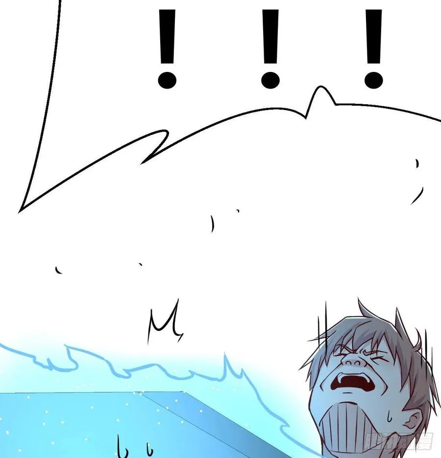 第164话 拜师怎么双修 第28页