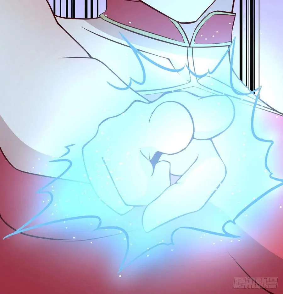 第164话 拜师怎么双修 第32页