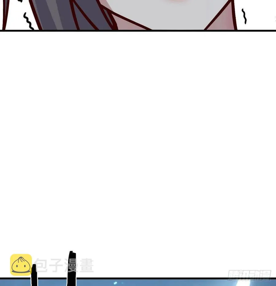 第164话 拜师怎么双修 第35页