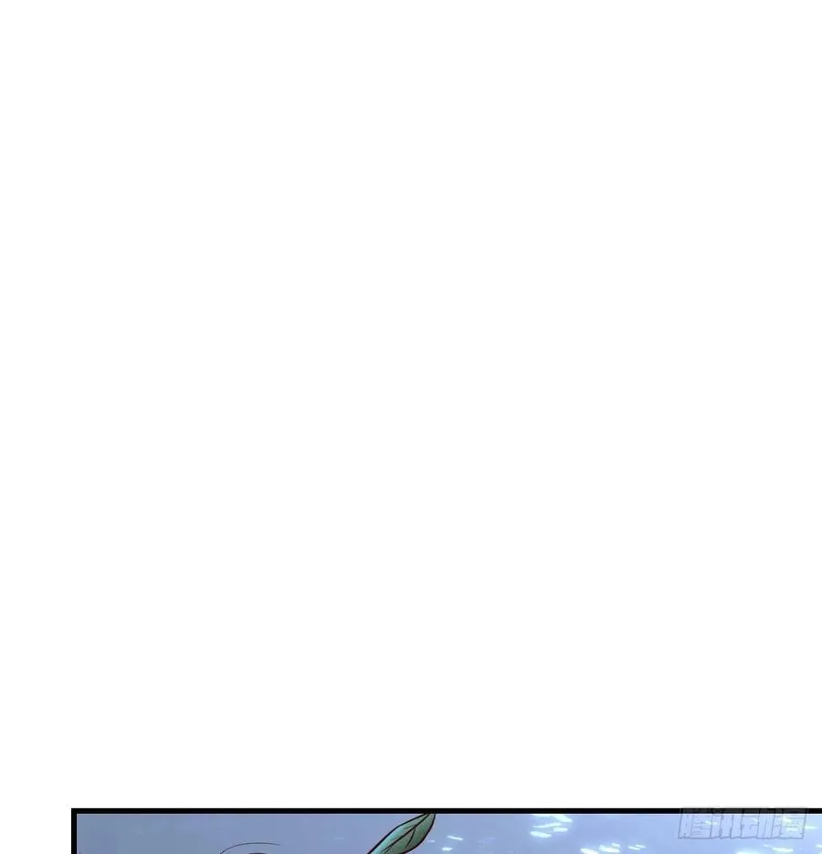 第164话 拜师怎么双修 第39页