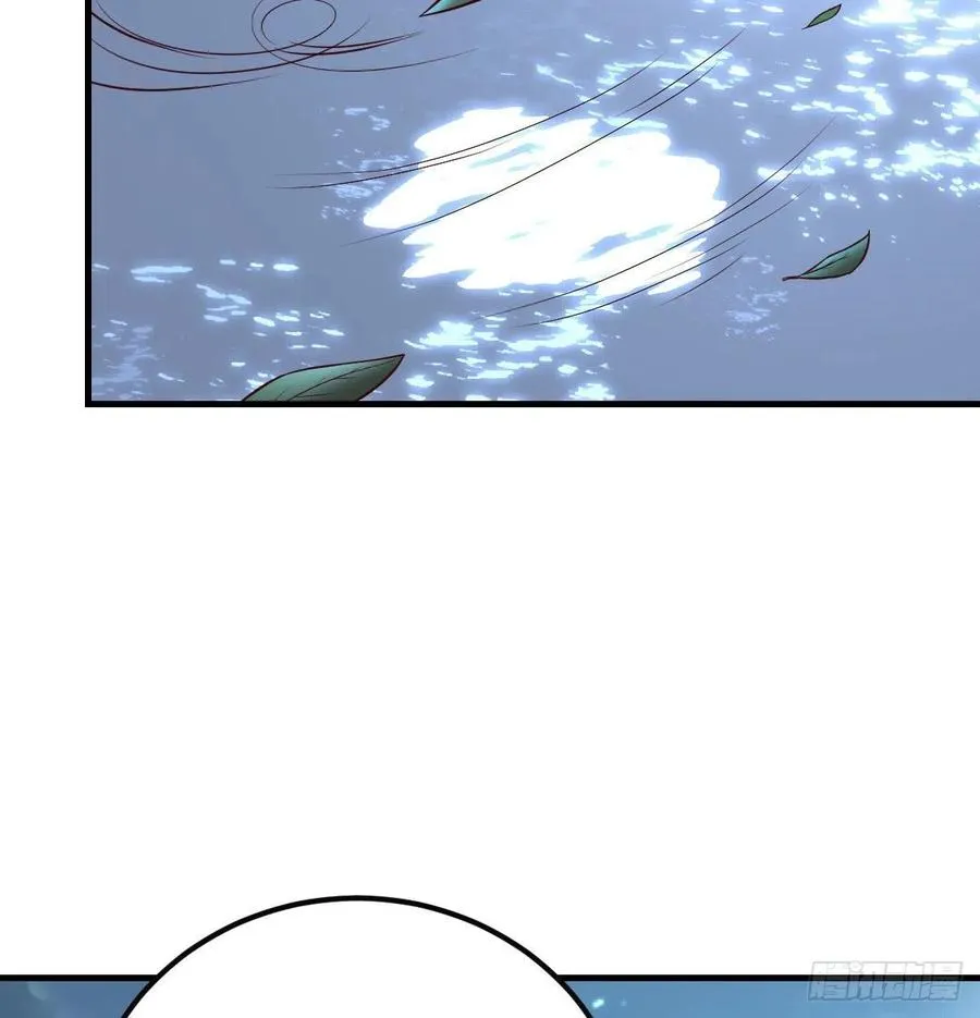 第164话 拜师怎么双修 第40页