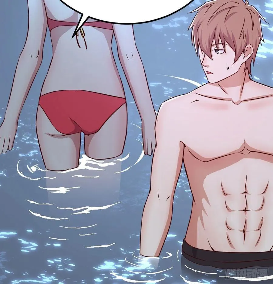 第164话 拜师怎么双修 第47页
