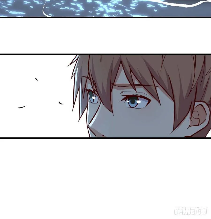 第164话 拜师怎么双修 第48页
